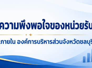 https://forms.gle/NdybUUL2zJozo6tu7