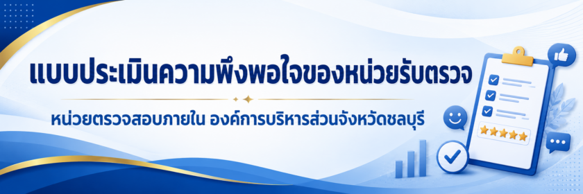 https://forms.gle/NdybUUL2zJozo6tu7
